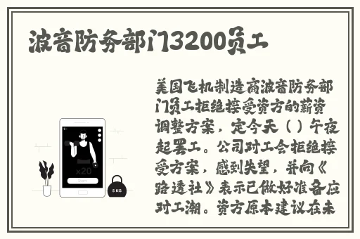 写作业坐在捧捧上面