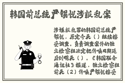 中国老太婆grdnnr